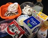 たっぷりきのことベーコンのペペロンチーノ作り方1写真