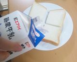 我が家のフレンチトースト作り方2写真