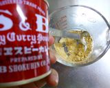 かぼちゃをカレー粉で炒めてみましたの。作り方1写真