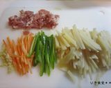 チンジャオロース丼作り方1写真