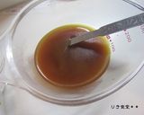 チンジャオロース丼作り方2写真