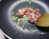 チンジャオロース丼作り方3写真