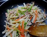 チンジャオロース丼作り方4写真
