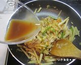 チンジャオロース丼作り方6写真