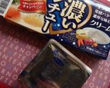 めちゃウマクリームシチュー♡作り方1写真