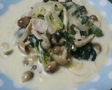 ほうれん草ベーコンのクリームスープパスタ作り方7写真