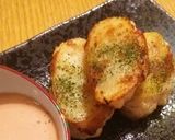 ジャガイモのハサミ焼き作り方8写真