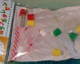 半熟卵ごはん作り方6写真