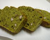 サラダ油で簡単☆抹茶小豆ケーキ♪作り方7写真