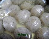 こんにゃくの味噌田楽作り方3写真