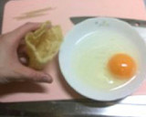 簡単・節約♪あぶたま　(たまご巾着)作り方2写真