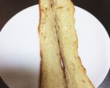 牛乳で簡単キャラメルナッツのフランスパン作り方4写真