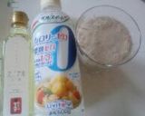 おから豆乳グリーンスムージー作り方3写真