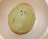 プルーンときな粉のパン作り方4写真