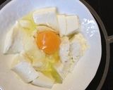 簡単！朝食やブランチに五分で豆腐たまご♪作り方2写真