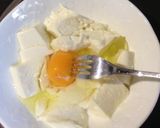 簡単！朝食やブランチに五分で豆腐たまご♪作り方3写真
