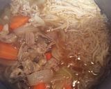 豚肉の肉じゃが作り方4写真