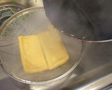 大根葉と油揚げの炒め物作り方2写真