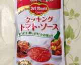 たった１つで本格的♪茄子トマトチーズ焼き作り方1写真