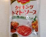 ✿餃子の皮で簡単ピザ風✿作り方5写真