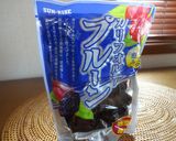 簡単♪プレーンヨーグルトでスコーン♪作り方7写真