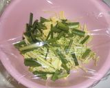 時短朝食!トマトDEすごもり作り方1写真
