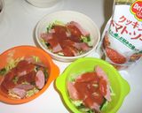 時短朝食!トマトDEすごもり作り方3写真