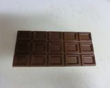 サクサクチョコ作り方1写真