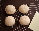 プルーンとチョコとくるみのパン作り方4写真
