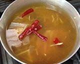 骨まで柔らかトゥルンコラーゲンエイ激辛煮作り方4写真