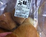 鶏胸肉と車麩の親子丼作り方1写真