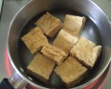 厚揚げのアンチョビソテー☆バジルソース✿作り方1写真