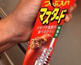 簡単★なばなの粒マスタード炒め作り方5写真