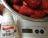 簡単！すっぱいイチゴヨーグルトアイス♡作り方2写真