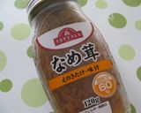 生もずくが美味しい♡たけのこの炊込みご飯作り方3写真