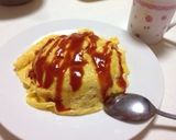 糖質制限ダイエット☆冷凍豆腐のオムライス作り方8写真
