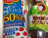 糖質制限ダイエット☆冷凍豆腐のオムライス作り方9写真