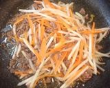 ★ビビンバ風炊き込みご飯★作り方3写真