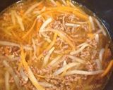 ★ビビンバ風炊き込みご飯★作り方5写真