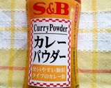 みんな大好き♪カレーのちぎりパン(^^)作り方3写真
