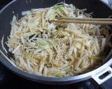 大根とセロリのきんぴら作り方3写真