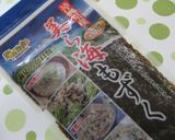 生もずくが美味しい♡たけのこの炊込みご飯作り方4写真