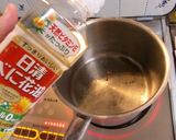 絶品肉じゃが！スマイリー流！作り方7写真