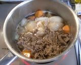 絶品肉じゃが！スマイリー流！作り方21写真