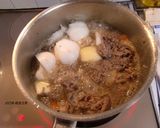 絶品肉じゃが！スマイリー流！作り方17写真