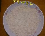 ふわふわ♪☆HM☆おからケーキ作り方1写真