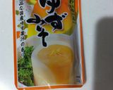 ネギの酢みそ和え作り方4写真