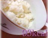 アイスクリーム作り方3写真