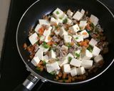 簡単☆トマトソースで洋風豆腐丼作り方2写真