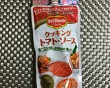 簡単☆トマトソースで洋風豆腐丼作り方4写真